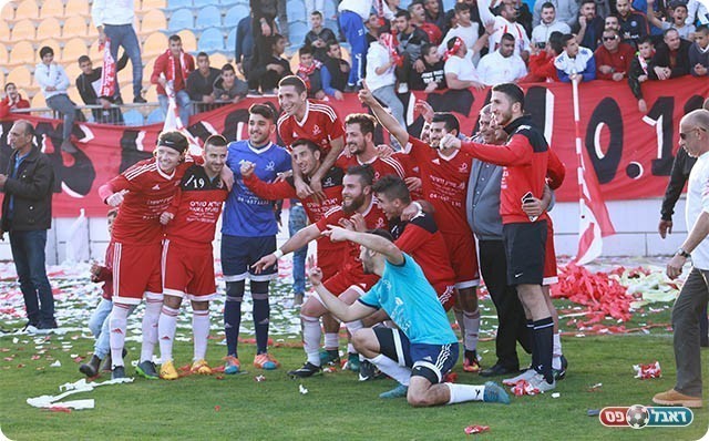 הפועל איכסל בסיום (עדי מלול)